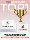 YOTTOY yoga ball маленький мяч для тренировки мышц тазового дна для фитнеса Yu Jia equipment спортивный эластичный мяч mini 2