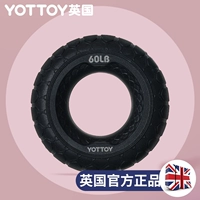 Классическая черная (одиночная установка) -60 фунт