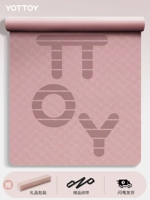 Вентилятор Zhiming [Double подходит] 190*130 Двойное пространство