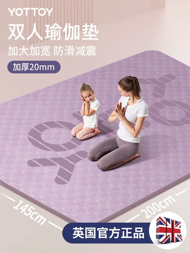 Большой коврик для йоги, нескользящий беззвучный ковер для спортзала для домашнего использования, увеличенная толщина