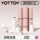 YOTTOY羽毛球12只装 训练用球 耐打王正品 不易打烂鹅毛室外比赛套装