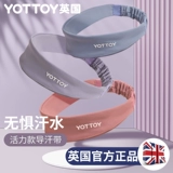 Повязка на голову, баскетбольный антиперспирант подходит для мужчин и женщин для спортзала