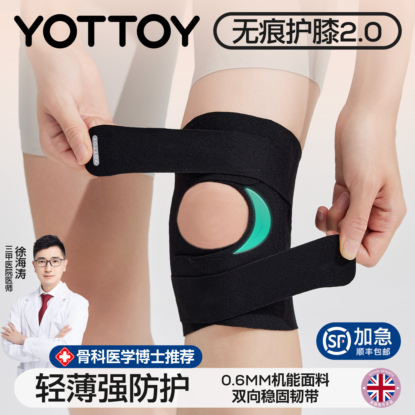 ϼһֻ ճ޺ۡ SʺΧ22-30cm80-100 ˶ϥļרҵϥǱ140.6Ԫ2(70.3Ԫ/88VIP 95)