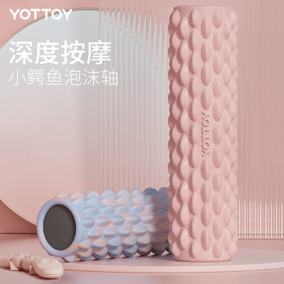 YOTTOY泡沫轴肌肉放松瘦腿滚轴