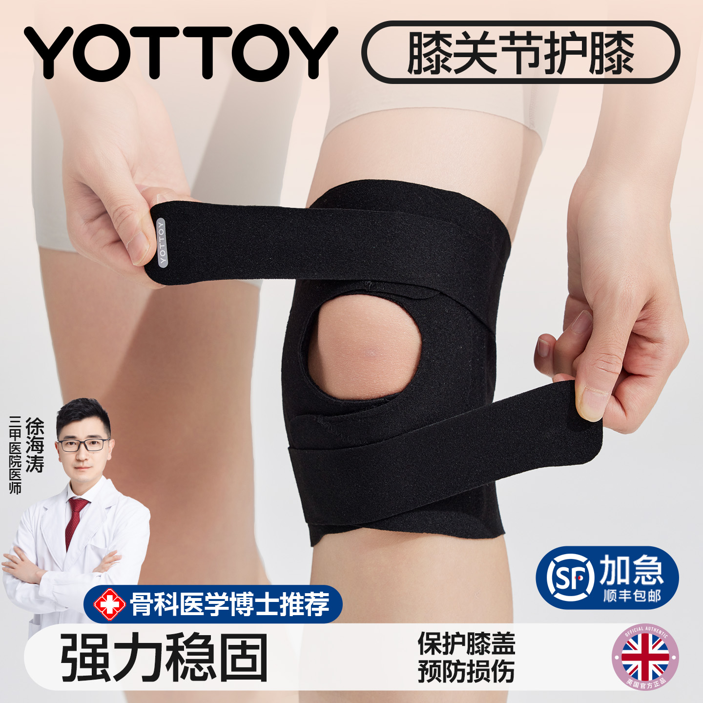 ϼһֻ ճ޺ۡ SʺΧ22-30cm80-100 ˶ϥļרҵϥǱ134.24Ԫ2(67.12Ԫ/88VIP 95)