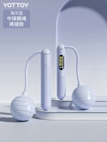 [Модель для подсчета мячей в середине 40 мм — Кэрол Блю] Три режима/точный подсчет/большой экран высокой четкости