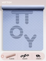 Остаться в Xianglan [Double Fund] 190*130 Double Space