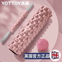 Набор порошка Борри