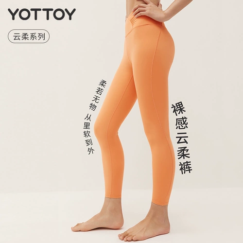 Штаны, одежда для йоги, леггинсы, спортивный костюм для спортзала, комбинезон, высокая талия