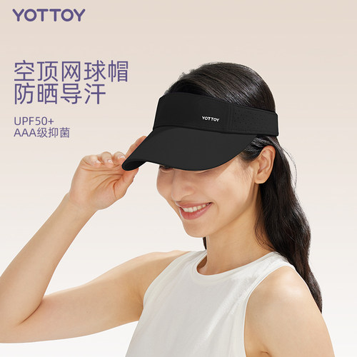 yottoy网球空顶防晒帽可调节吸汗