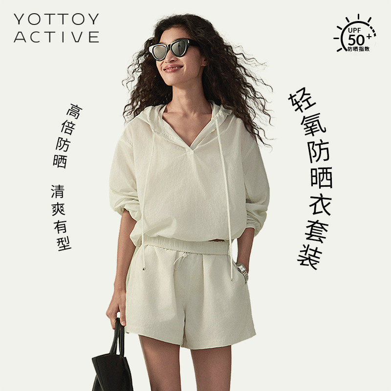 YOTTOY女高倍速干轻薄防晒衣