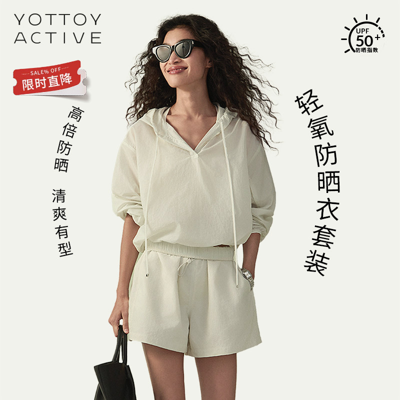 YOTTOY女高倍速干轻薄防晒衣