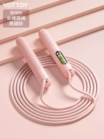 [Модель для подсчета длинной веревки-порошок YOT] Три основных режима/Модель для сжигания жира на открытом воздухе/Регулировка 3 м