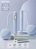 [65 мм Большой мяч подсчитал отрицательный вес каролана] двойная нагрузка и высокоэффективное сжигание жира