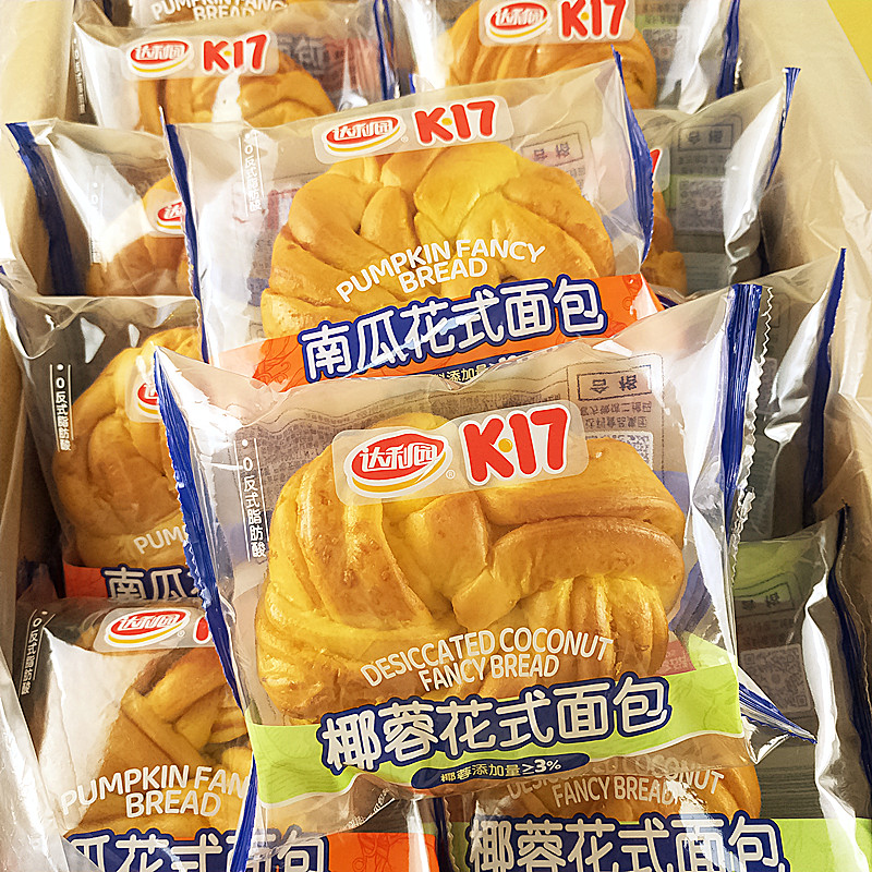 达利园椰蓉南瓜花式面包80g花卷面包牛奶搭档早餐饱腹糕点心小吃