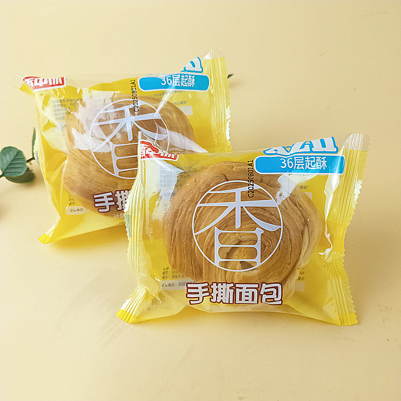 香中你手撕面包层层起酥面包