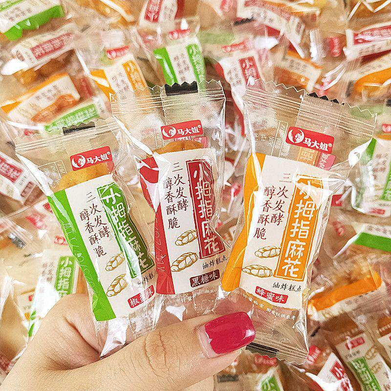 马大姐小拇指麻花500g椒盐蜂蜜黑糖味小麻花网红儿童学生零食小吃