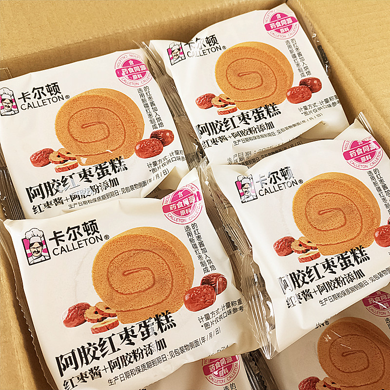 卡尔顿阿胶红枣蛋糕营养解馋