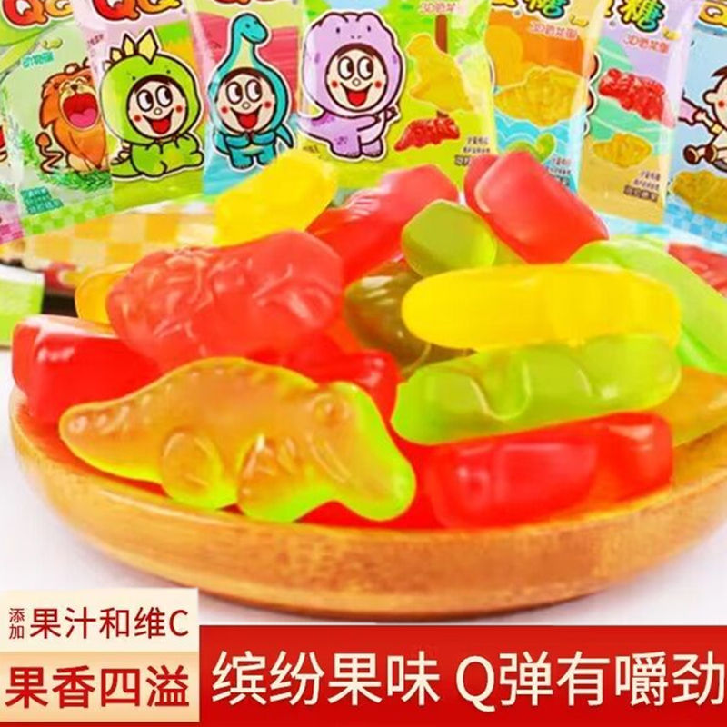 QQ糖3D动物型恐龙型软糖橡皮糖