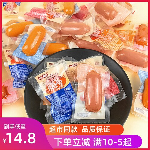 盐津铺子脆骨小肉枣迷你小香肠