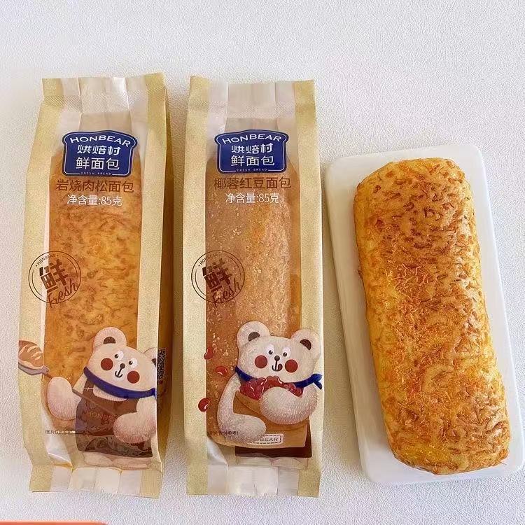 烘焙村椰蓉红豆岩烧肉松面包