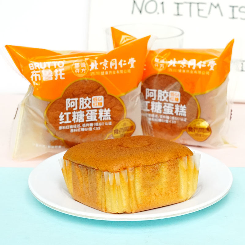 布鲁托阿胶红糖蛋糕小吃甜品