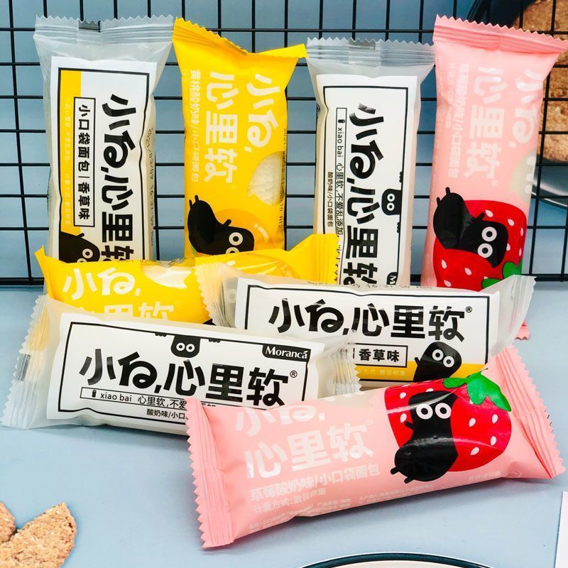 小白心里软乳酸菌小口袋面包