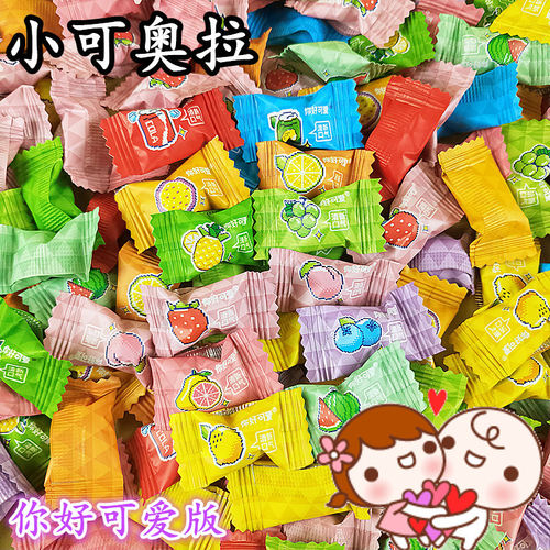 你好可爱维c糖清新口气糖零食品