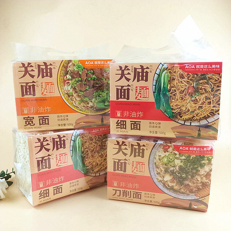 AOA刀削面非油炸夜宵充饥零食品