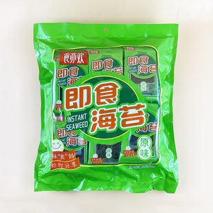 食亦歡即食海苔原味24克即食紫菜海苔片網紅辦公室小零食海味小吃