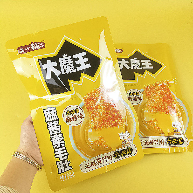 盐津铺子六必居麻酱味180g麻酱