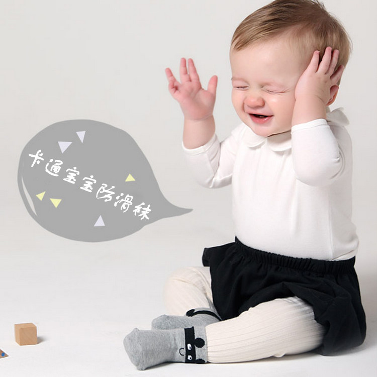 Chaussettes pour bébé - Ref 2109691 Image 3