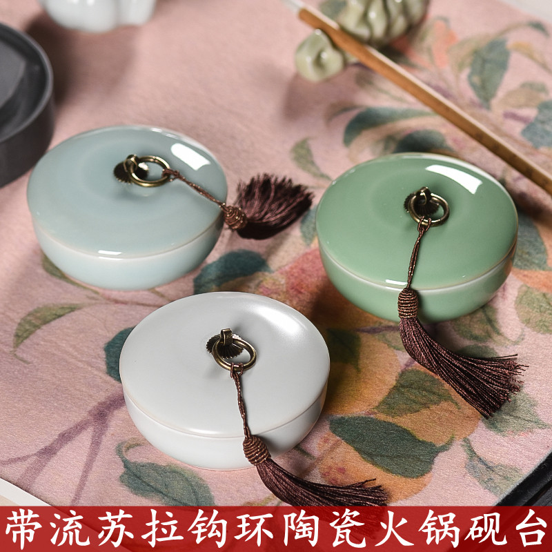 青瓷带盖火锅砚台不干墨毛笔书法专用新中式复古带盖储墨盒双圈