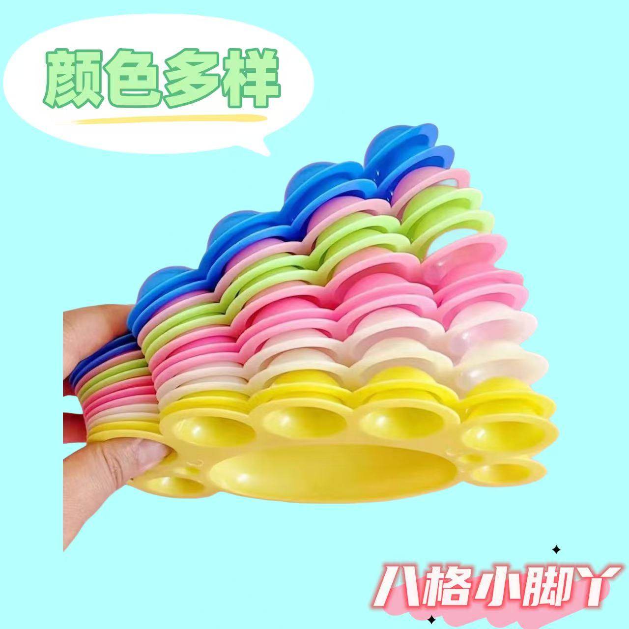 调色盘批发一次性摆地摊调色盘水粉水彩画调色盒脚丫盘丙烯颜料