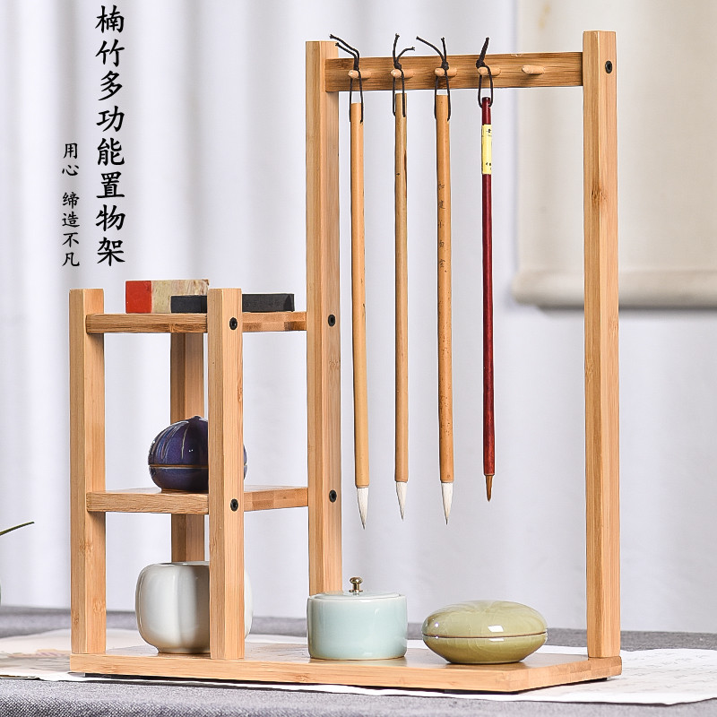 多功能毛笔架笔挂简约收纳毛笔架初学者书法文房四宝多功能置物架