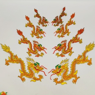 布贴花 电脑绣花 一对 辅料 5元 DIY材料 1063 服装 龙布贴