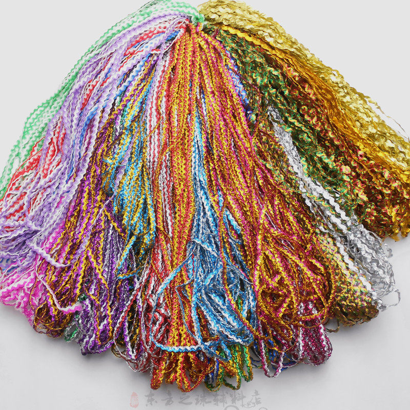 s形金银线花边水浪花边演出服辅料diy材料波浪夫妻边民族服装配饰