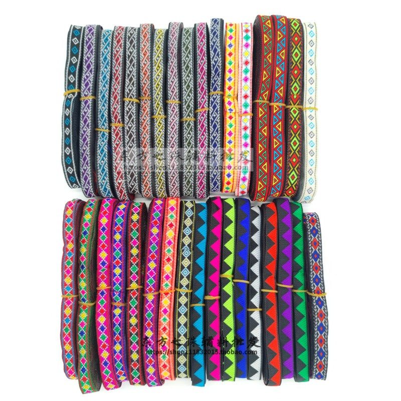 新品1cm小花边民族服装花边辅料DIY工艺品配饰舞台影视民族风织带,居家布艺,花边,淘宝优惠券,粉丝福利购,淘宝优惠卷