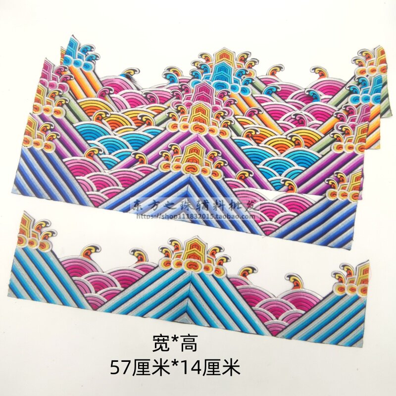 海浪江崖中国风烫花刺绣布贴图片