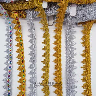 舞蹈演出民族服装金银丝线花边镶边DIY手工古装戏曲服饰边条辅料