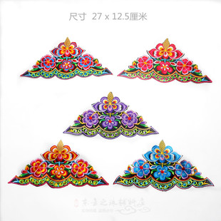 古装烫花布贴苗族刺绣少数民族服装配饰手工diy材料民族风补贴花