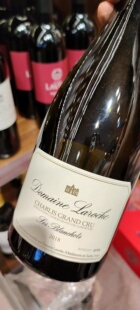 法国勃垦第夏布利白桦特级园干白葡萄酒交织着蜂蜜和坚果的香味