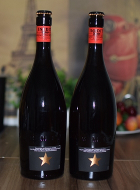 西班牙大星啤酒 INEDITDAMM艾帝达姆星啤酒 草莓果味啤酒750ml