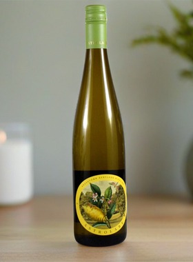 柑橘西柚香气 新西兰星盘酒庄 马尔堡格雷镇晚收雷司令甜白葡萄酒