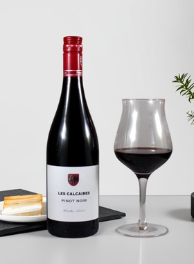 多汁红色浆果气息！法国谢尼酒庄 石灰岩长相思 黑皮诺桃红葡萄酒