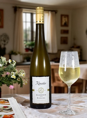 【天花板级雷司令】德国进口昆斯特勒庄园雷司令半甜白葡萄酒2023