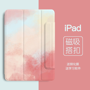 2024iPadPro保护套11英寸2025苹果air7平板ipad2020款pro12带笔槽ari4双面夹2018搭扣ipd三折10磁吸129壳2021