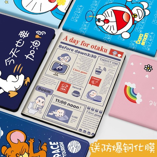 适用华为matepad11.5s新款保护套卡通Magic13寸MatePadPro12.6英寸防摔12.1简约轻薄pro11硅胶平板电脑保护壳