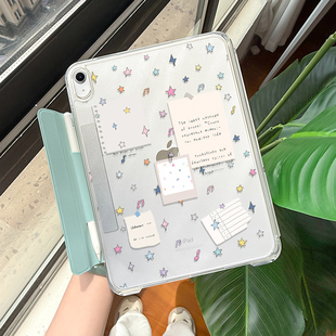 iPadair7保护套pro11滑轨抽拉air654磁吸拆分笔袋2025苹果iPad11平板壳mini76旋转3y支架iPad987透明10代轻薄