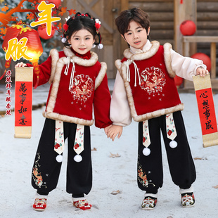 儿童拜年服2026新款男女童刺绣加厚唐装红色喜庆过年汉服套装古装